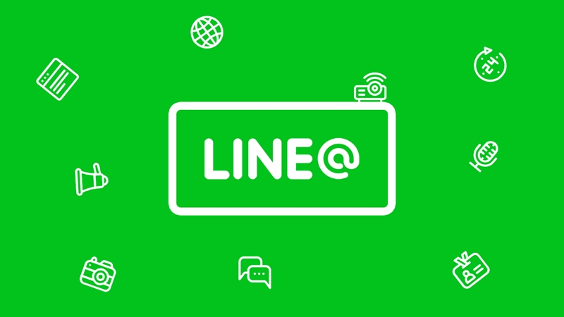 [Pass]メンバー向けLINE登録