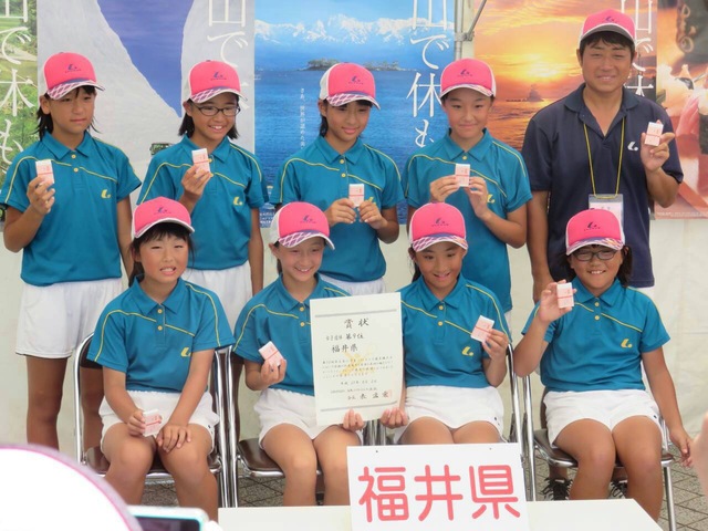 2015年　全日本小学生選手権大会結果