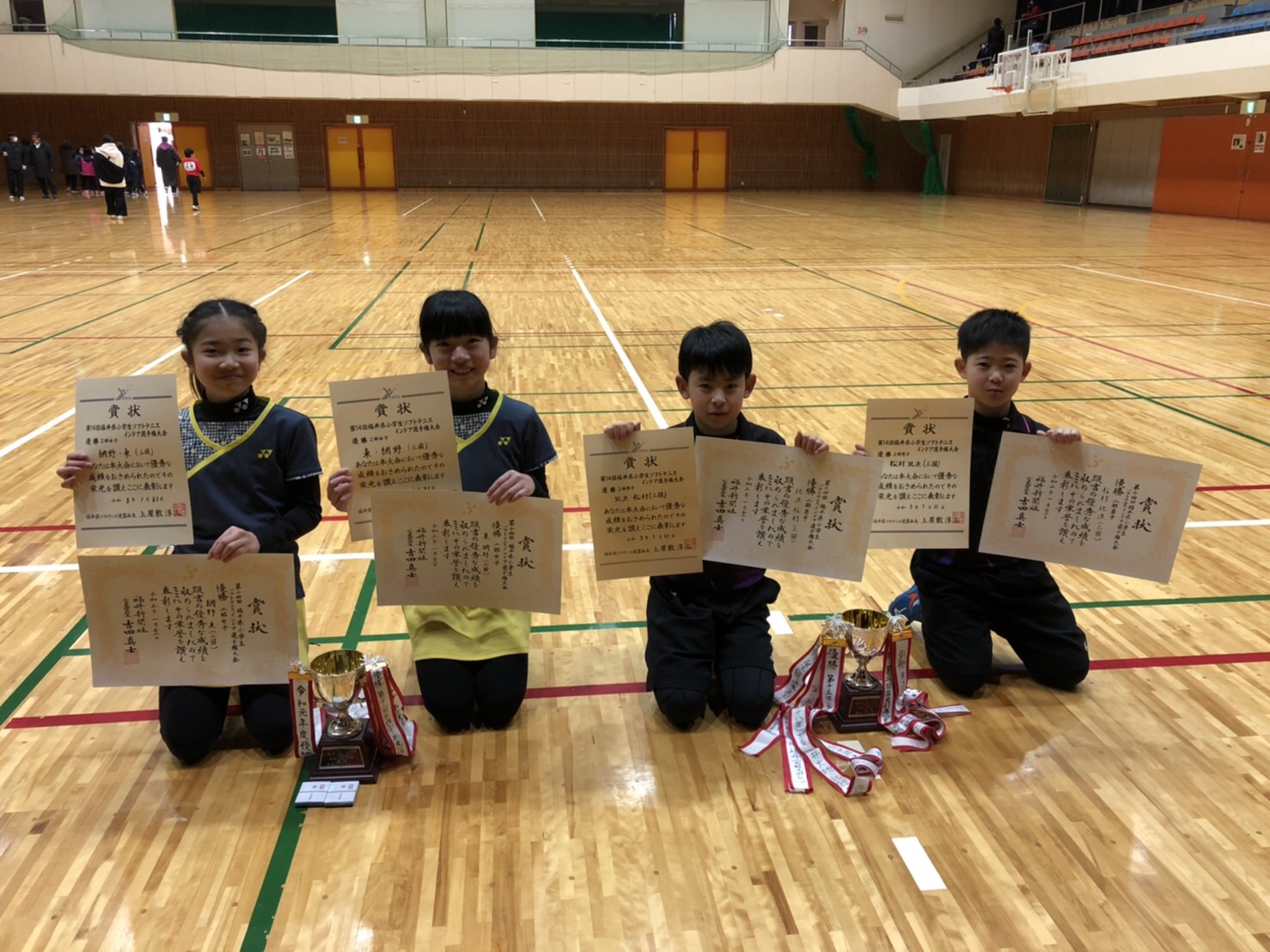 第14回福井県小学生ソフトテニスインドア選手権大会