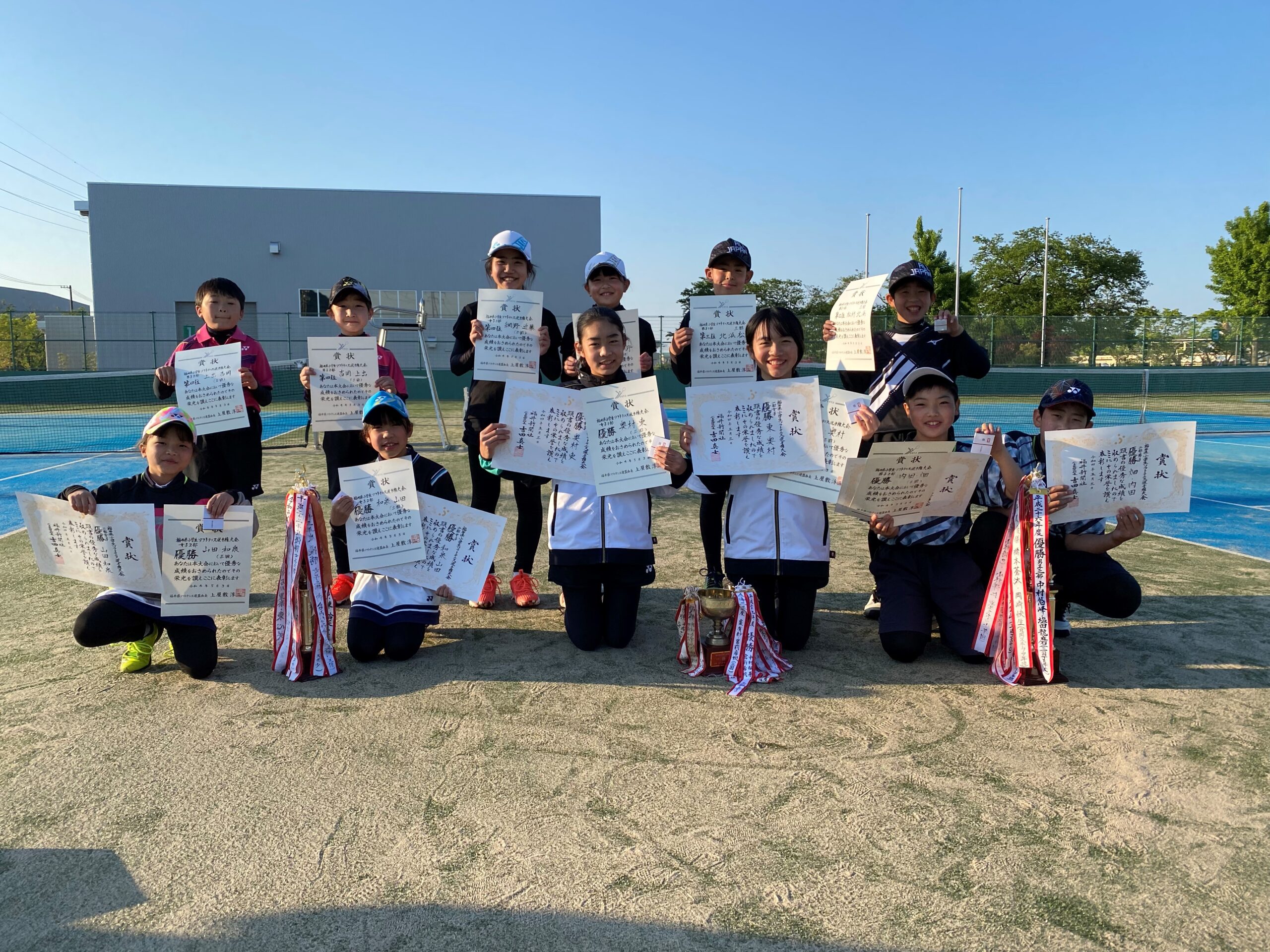 2022年　第33回 福井県小学生ソフトテニス選手権大会