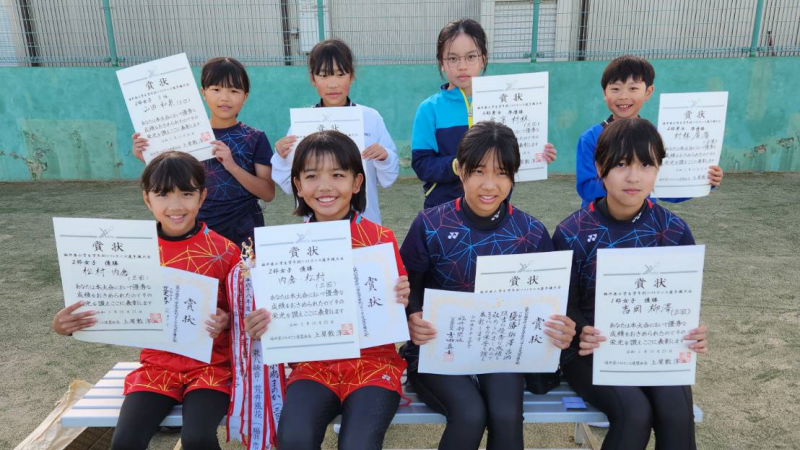 第２３回　福井県小学生学年別ソフトテニス選手権大会